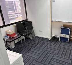 Tong Eng Building (D1), Office #520470741